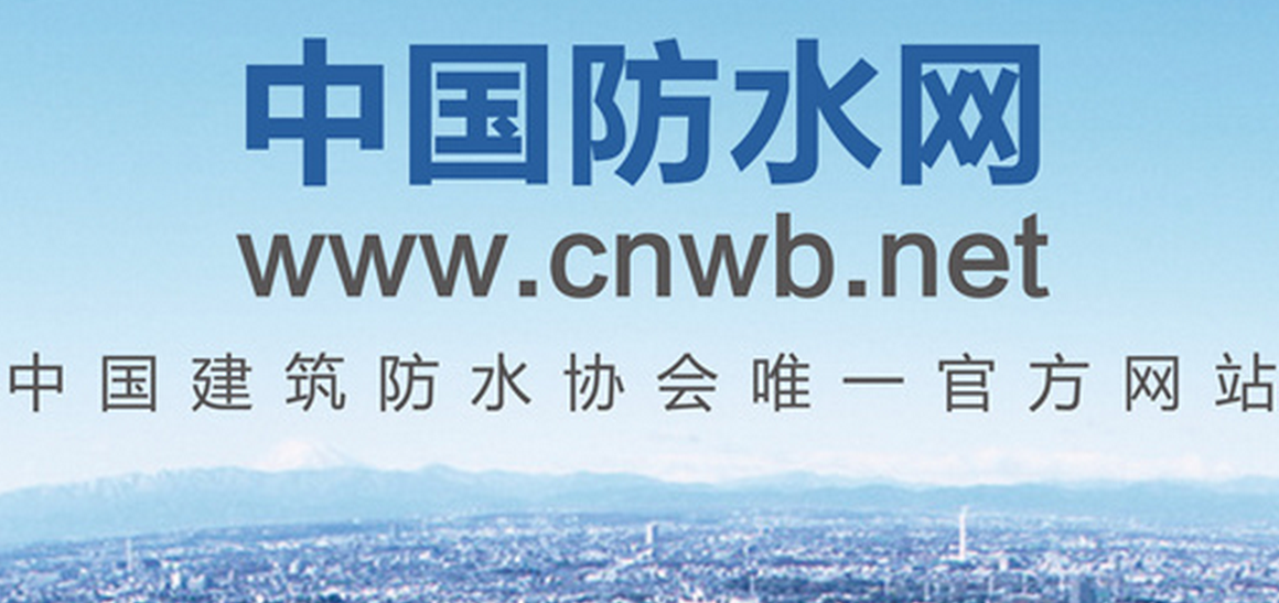 多地再出新政助推裝配式建筑發(fā)展